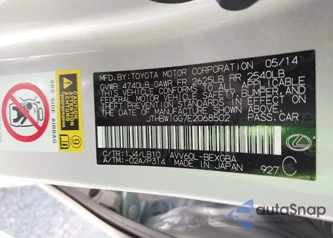 2014 Lexus Es 300H z USA, uszkodzony, nr VIN JTHBW1GG7E2068502